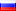 RUS RUS